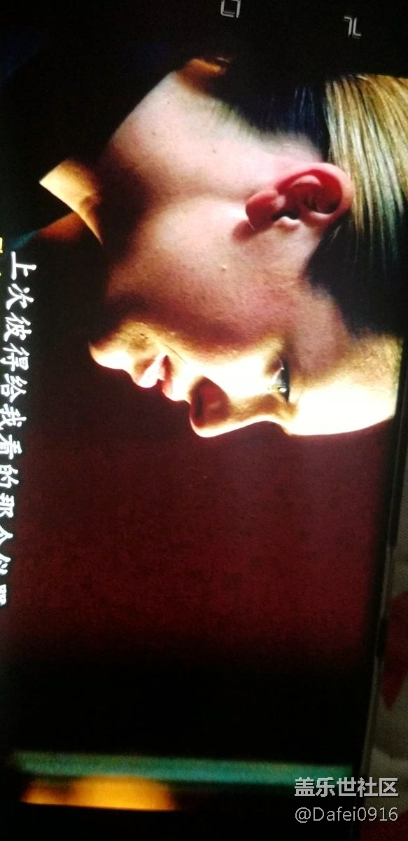 什么时候解决看电影屏幕黑块问题 有什么消息没