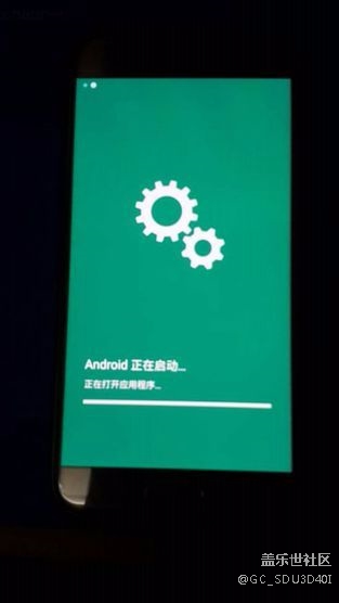 大神们看看，是不是中毒了，开机出现“Android正在启动.."