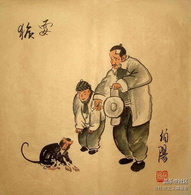 现在看社区的感觉。