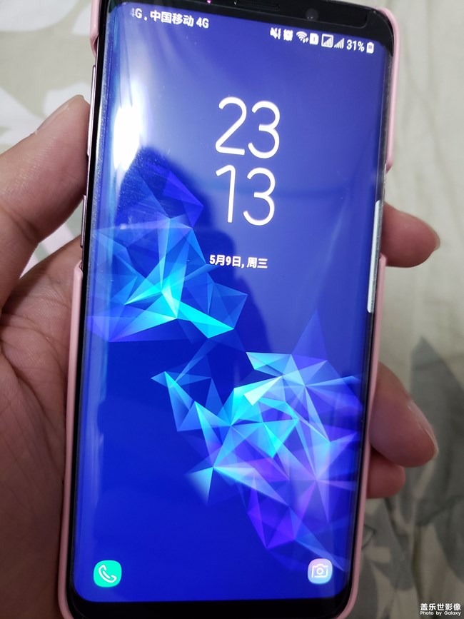三星s9屏幕有问题！！！