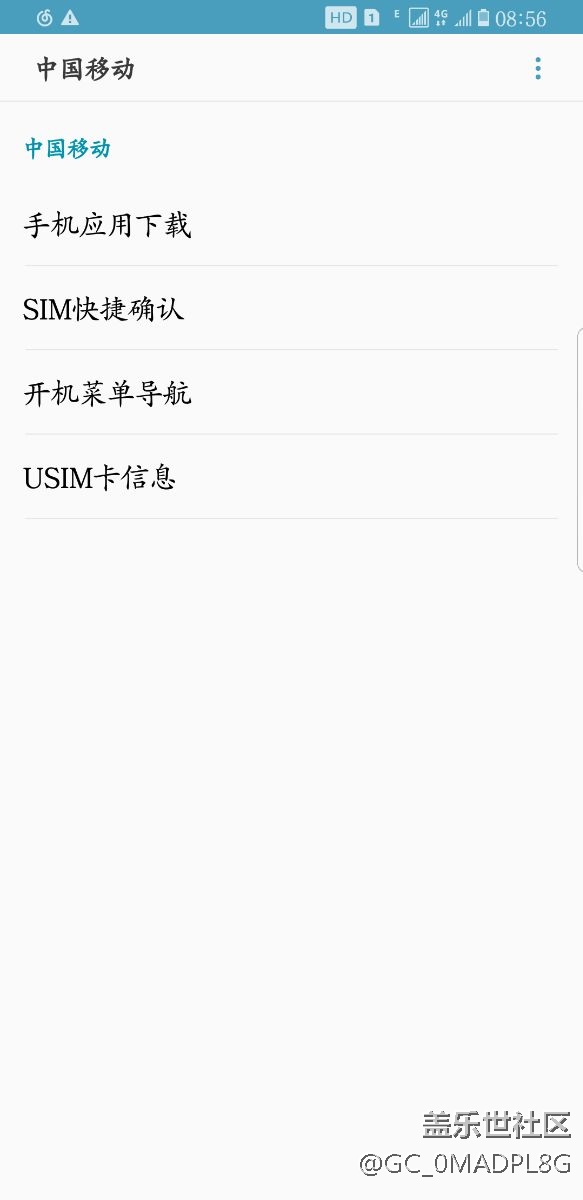老铁们老哥们