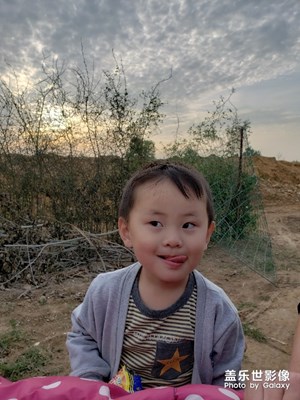 儿子