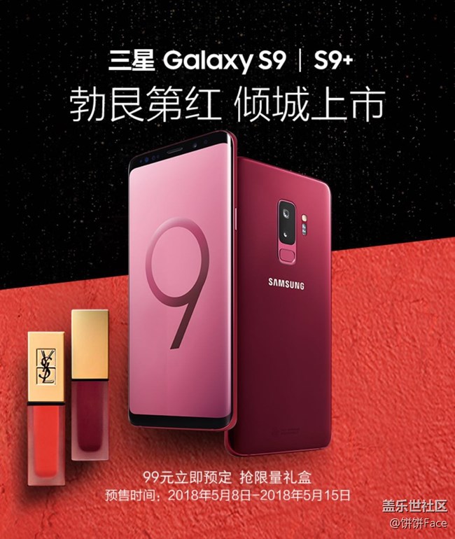 "奥运大魔王"刘国梁霸气坐镇，三宝上演"膨胀变形计"