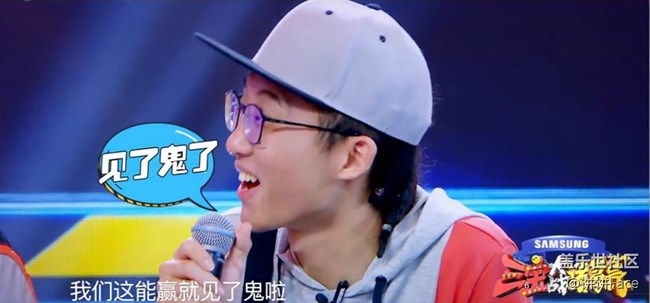 "奥运大魔王"刘国梁霸气坐镇，三宝上演"膨胀变形计"