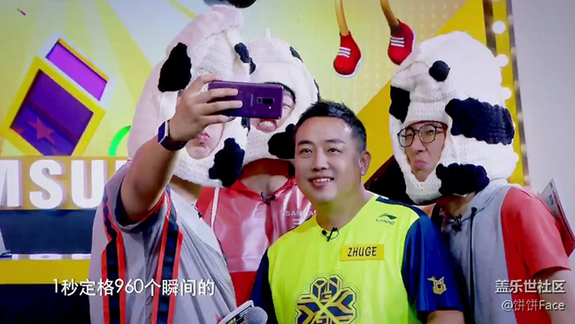 "奥运大魔王"刘国梁霸气坐镇，三宝上演"膨胀变形计"