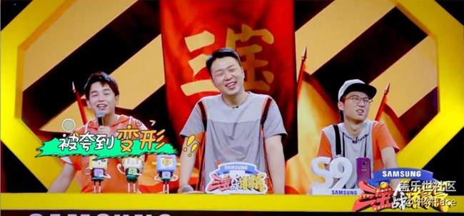 "奥运大魔王"刘国梁霸气坐镇，三宝上演"膨胀变形计"