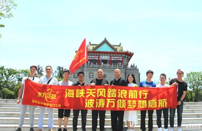 20180505金门之旅