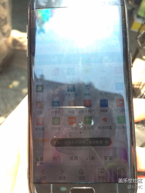 发誓再也不用三星了，质量太好，售后太吊