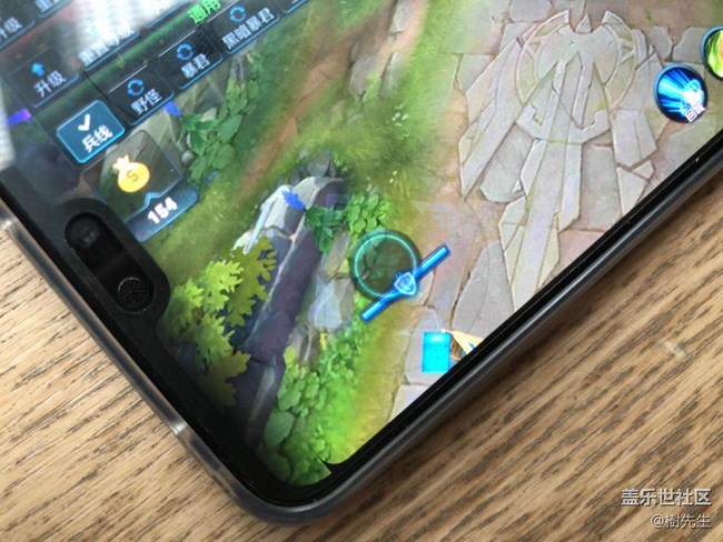 三星S9+ 比较一下 华为P20 Pro的游戏体验