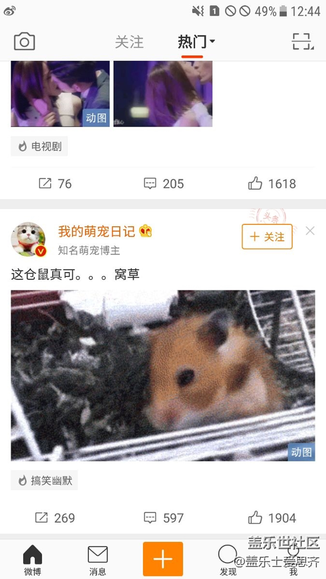 怎么回事啊？求解！