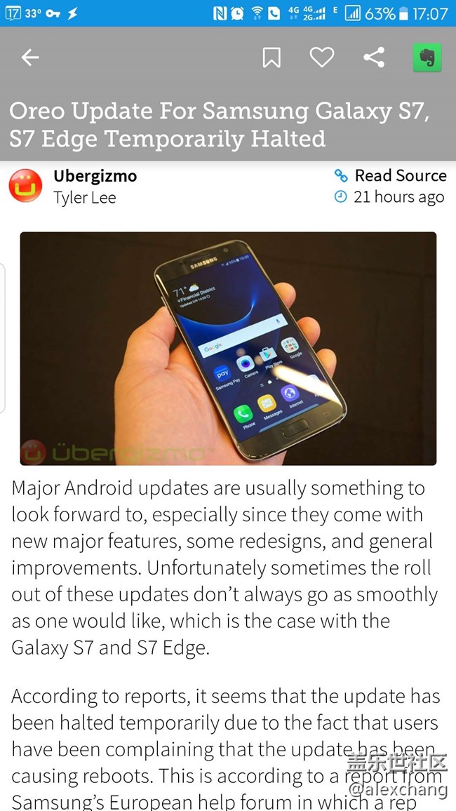 S7 edge的8.0更新竟然中止了，这要等到什么时候？