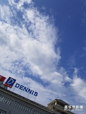雨后蓝天