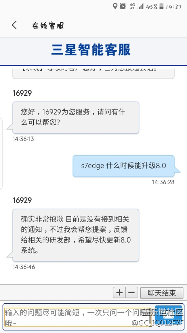 我以为是昨天能吃奥利奥