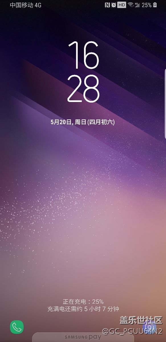 看充电时间，根本不会快冲。。。。