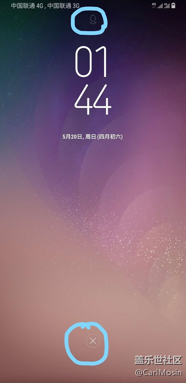 系统更新后的几个未解决的问题和设计缺陷