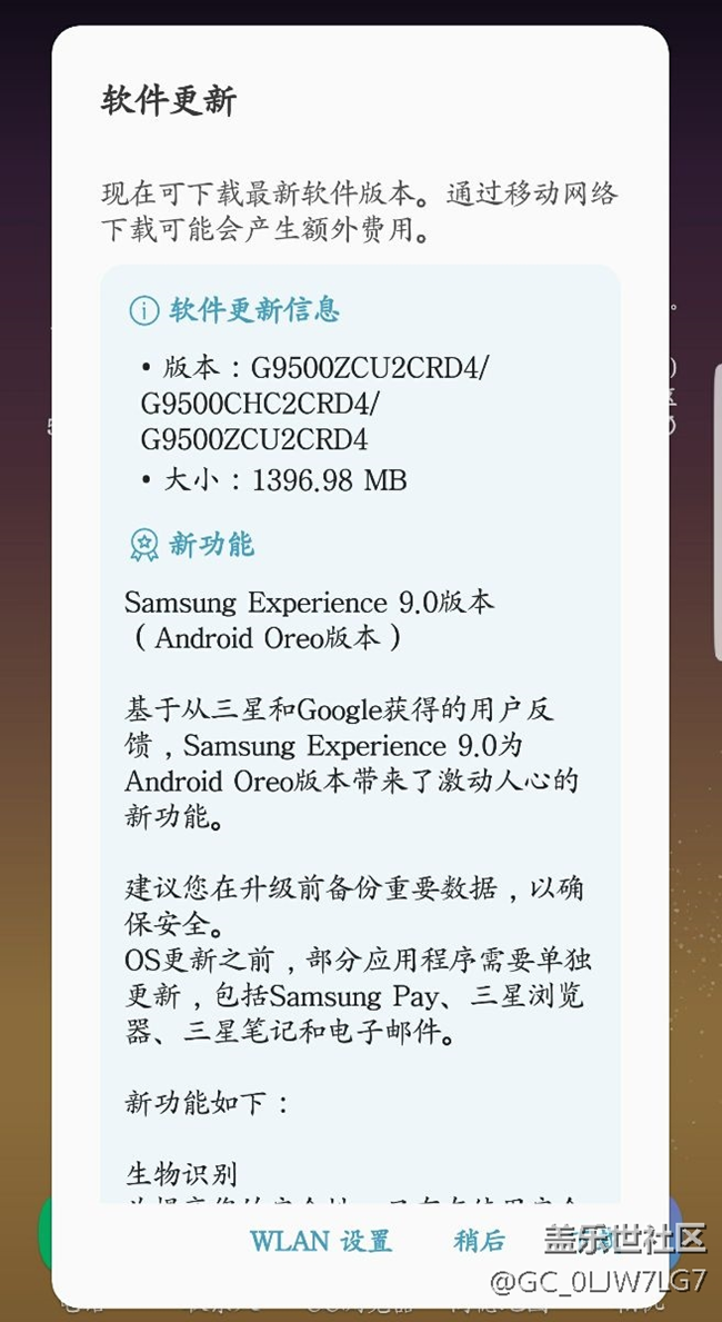 问问广大基友们