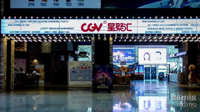 星爸爸带我们飞之复联三 星爸爸带我们飞之复联三