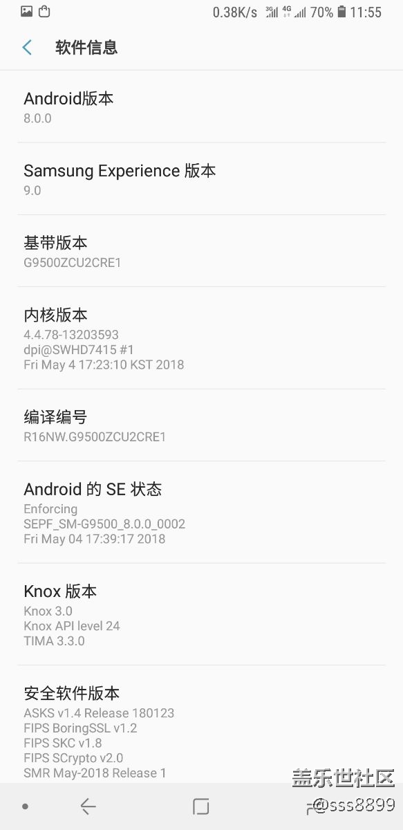 异常耗电！！！越更新越垃圾！