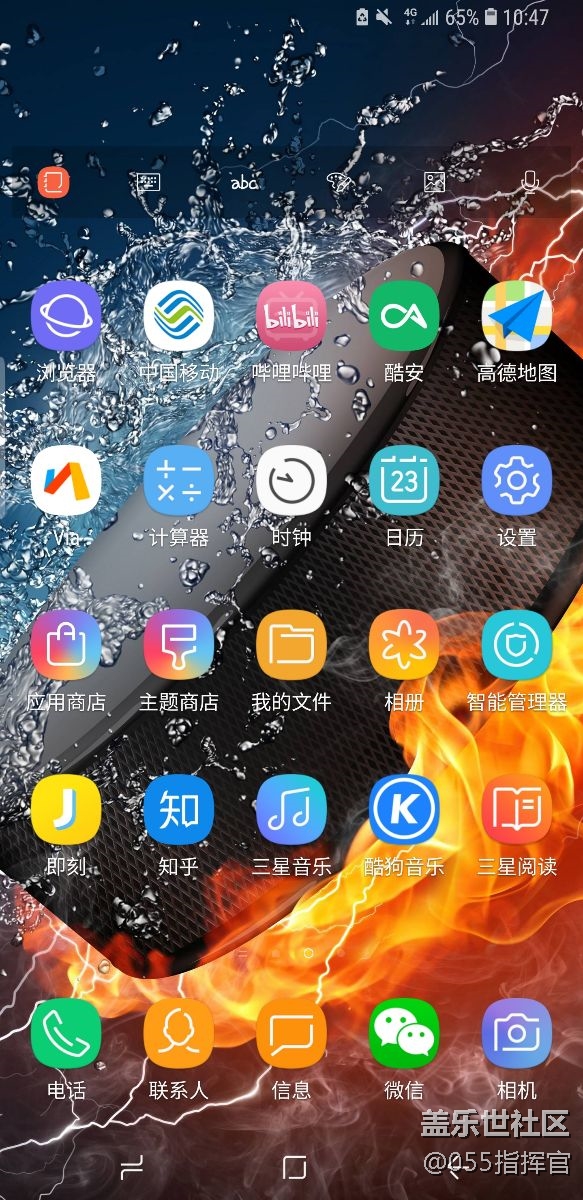 正在使用中的note8,现在的感受~满意！