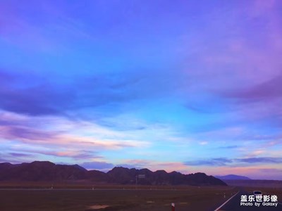【中国最美瞬间】 西宁之旅