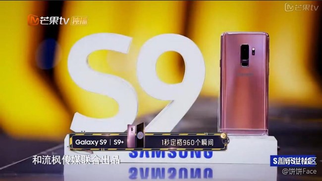 学神何猷君自爆戒指秘密  三宝比赛狂吃话筒