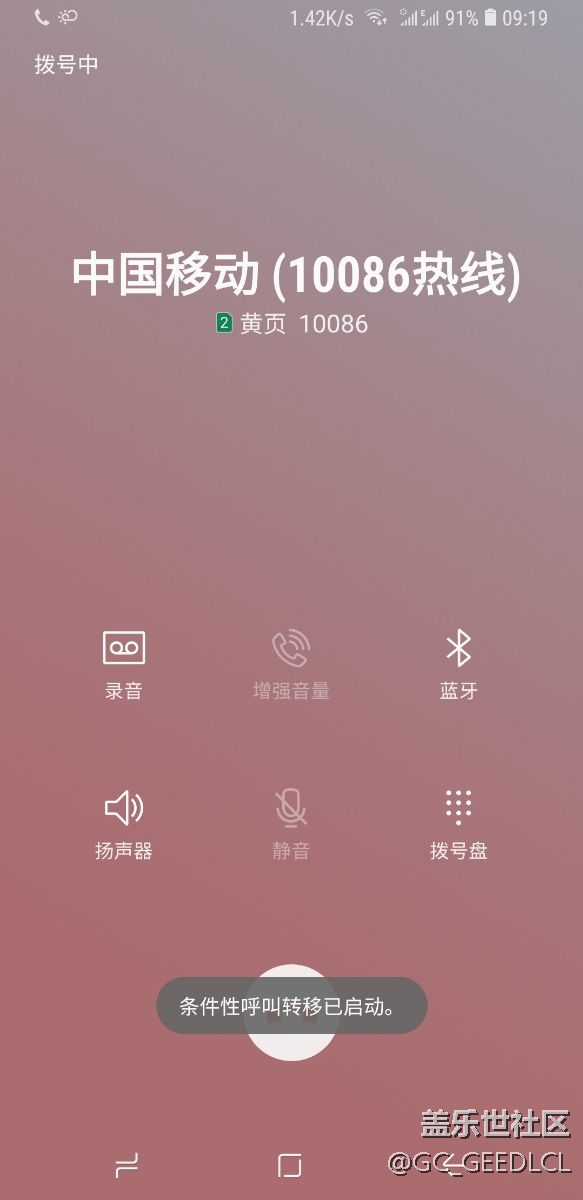 这家图标头像是啥东西。？？？？？