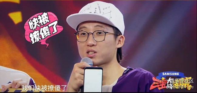 学神何猷君自爆戒指秘密  三宝比赛狂吃话筒