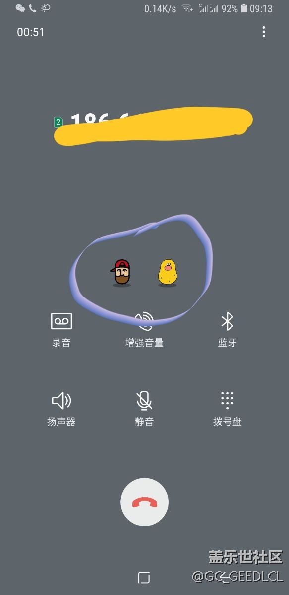 这家图标头像是啥东西。？？？？？