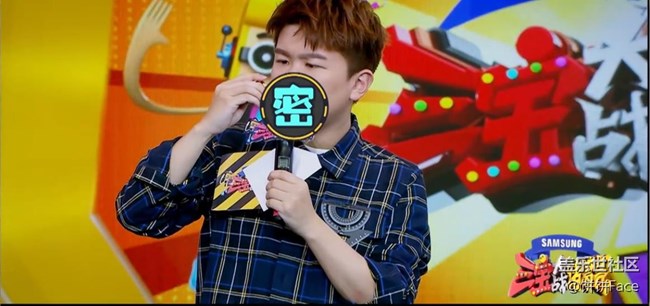 学神何猷君自爆戒指秘密  三宝比赛狂吃话筒