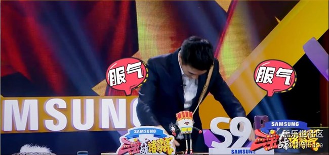 学神何猷君自爆戒指秘密  三宝比赛狂吃话筒