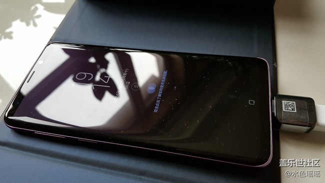 新到三星Galaxy S9+64GB 国行紫色开箱