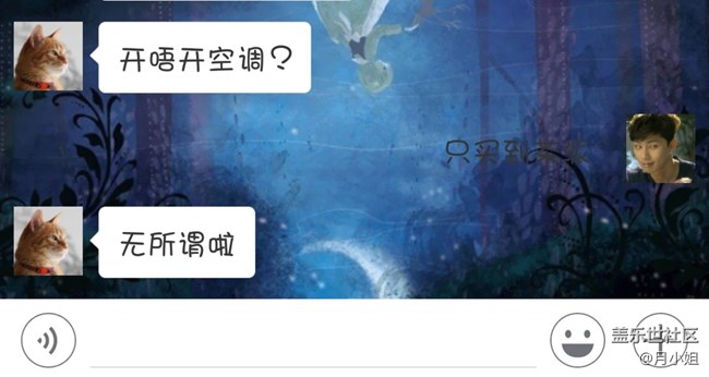 还不更新吗？微信都开始有问题了。。。