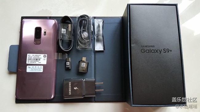 新到三星Galaxy S9+64GB 国行紫色开箱