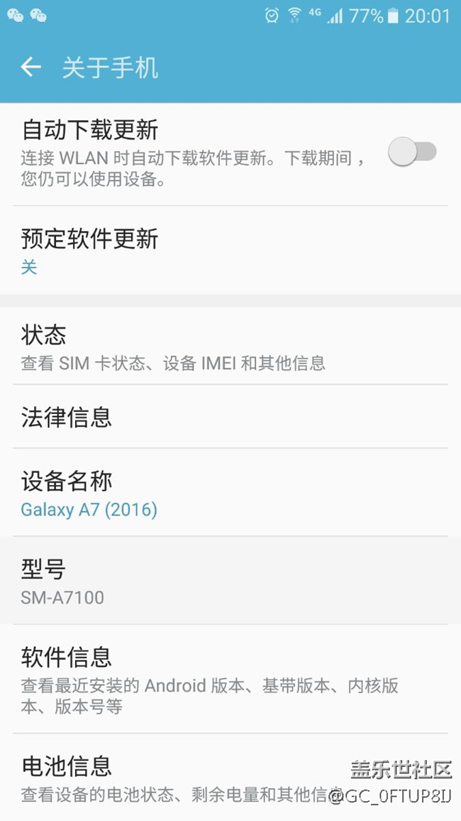 以前的三星呢 以前的三星呢