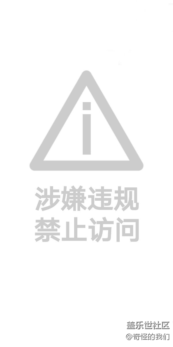 话说下次更新是最后一次吗