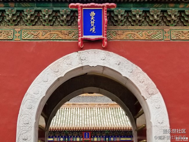 【第99期：Galaxy S轻奢版正式发布 社区用户体系优化上线】