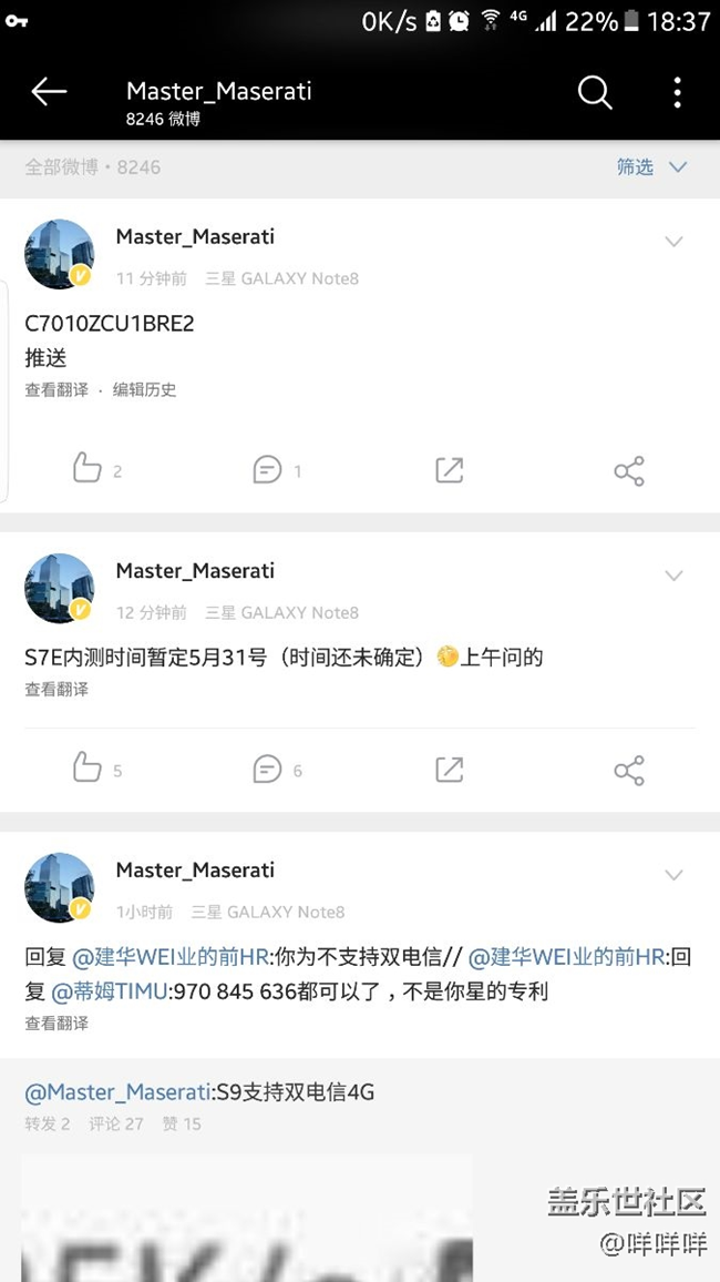 31号更新，大家别等了