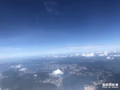 香港