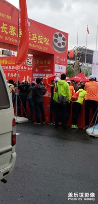 中国最美瞬间+长春国际马拉松