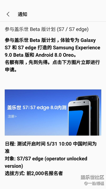 这是什么情况。