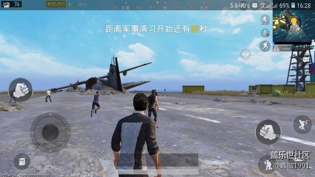 更新内侧8.0之后的吃鸡游戏体验
