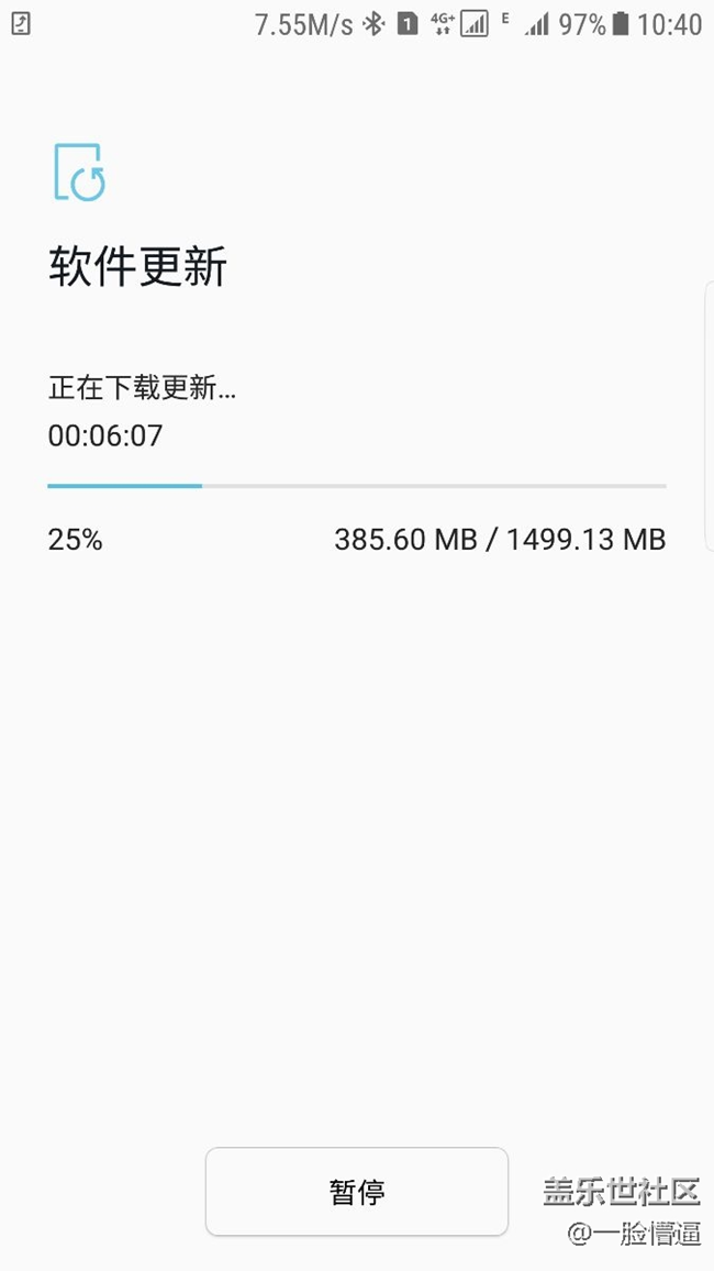 我们测试社区见。~