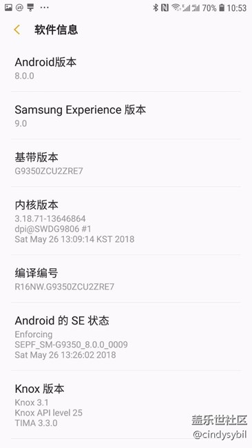 港版刷国行系统，。。更新成功了88的电 更细好了还有70%。。