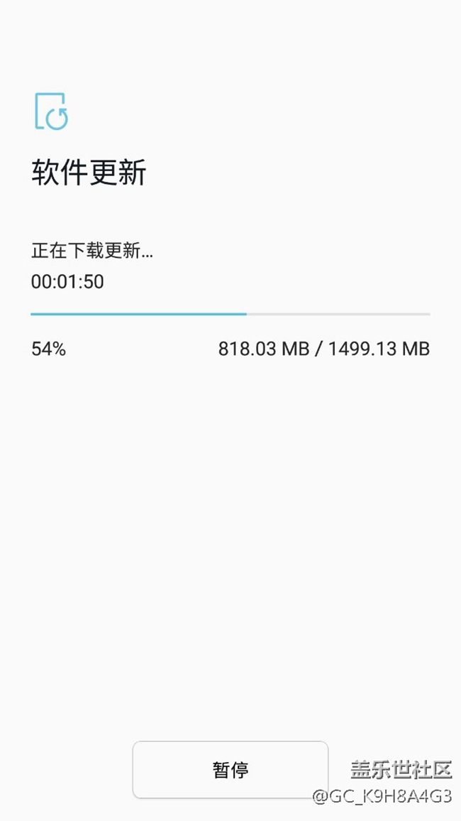下载中，联通网速还可以吧