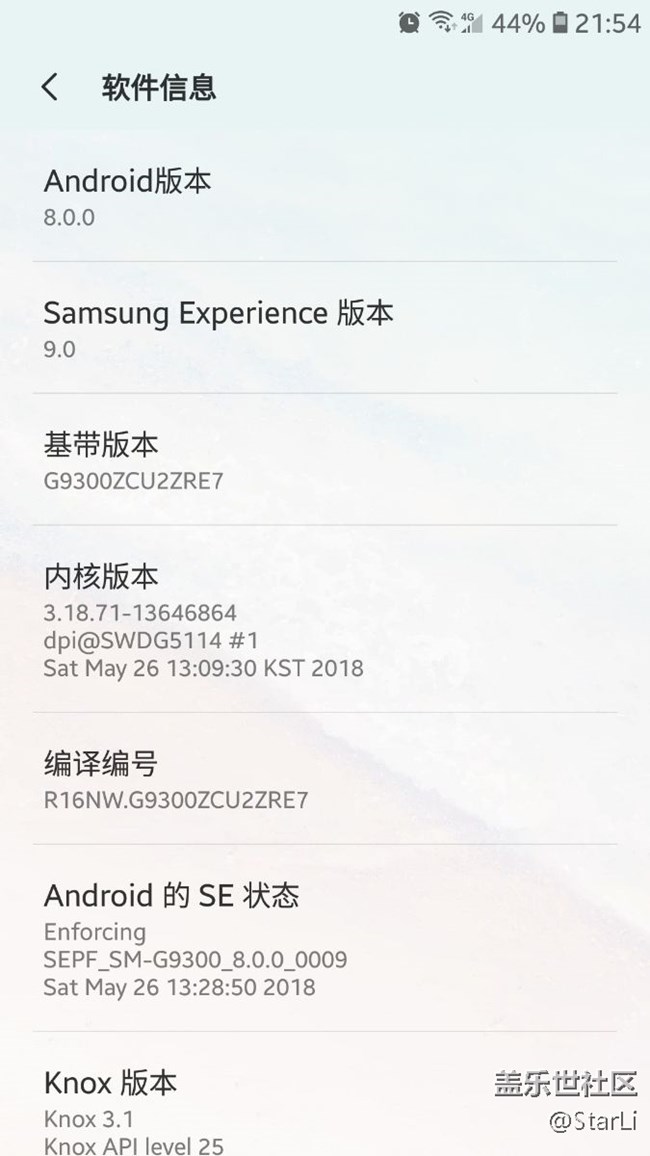 8.0比7.0流畅的多啊。