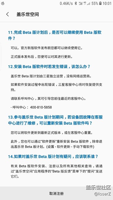 抢到，哈哈，都快点啊