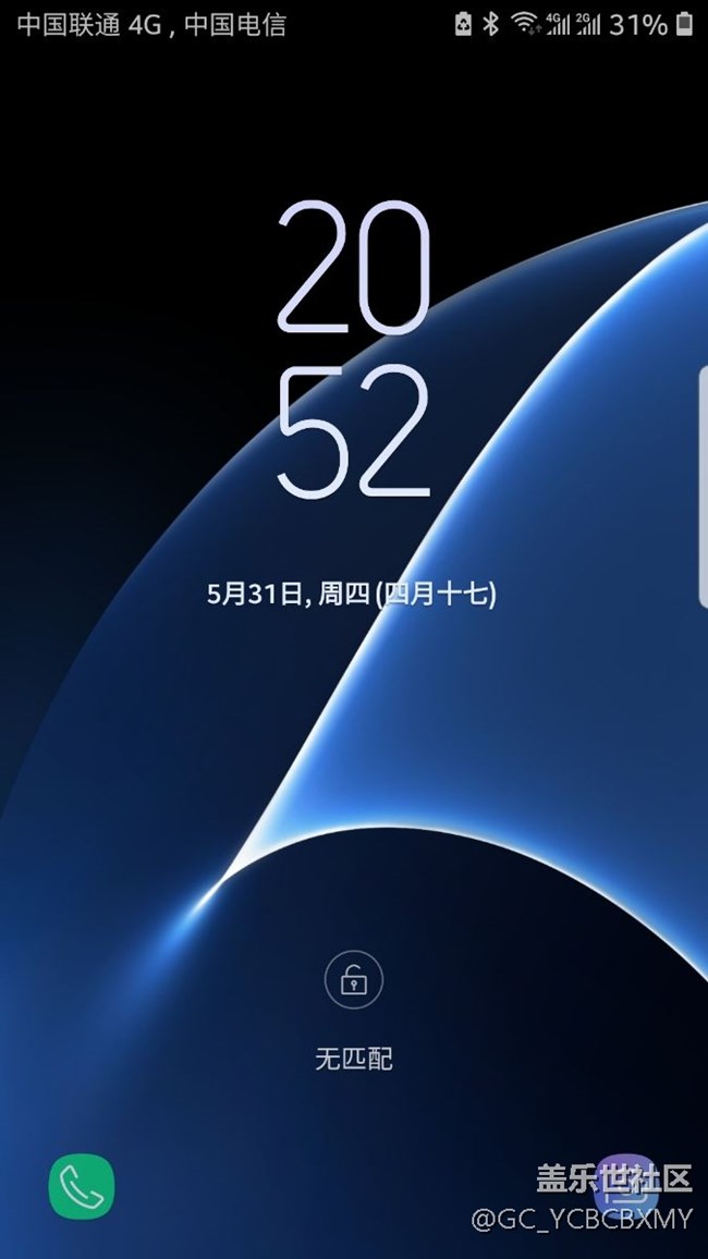8.0 beta版使用报告