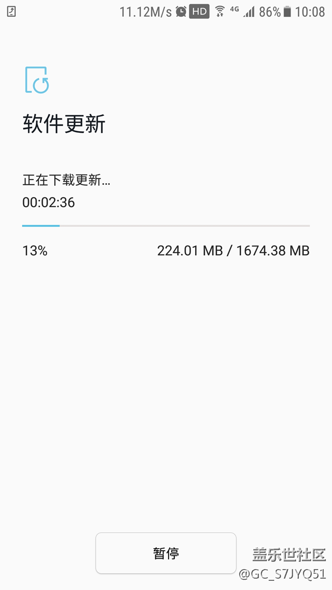 国行三星S7吃上奥利奥啦