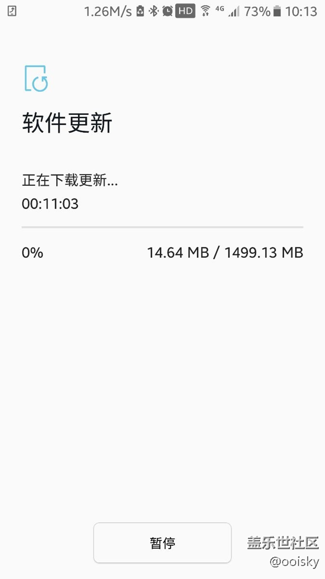 千呼万唤始出来