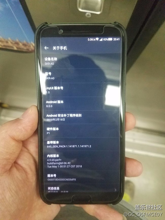 最后一贴，关于黑鲨的反馈。